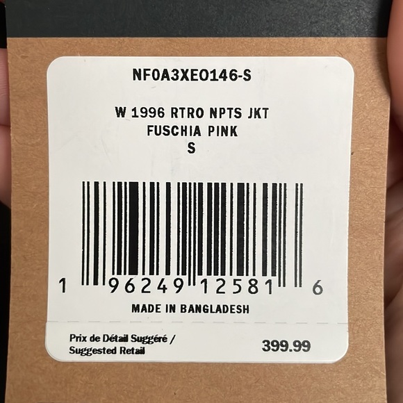 North Face 1996 retro Nuptse jacket - Picture 2 of 2